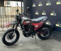 Геон Інша, об'ємом двигуна 0.25 л та пробігом 0 тис. км за 1869 $, фото 1 на Automoto.ua
