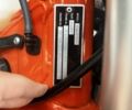 Геон Другая 2024 в Хусте на Automoto.ua Геон Другая, объемом двигателя 0.3 л и пробегом 0 тыс. км за 3100 $, фото 3 на Automoto.ua