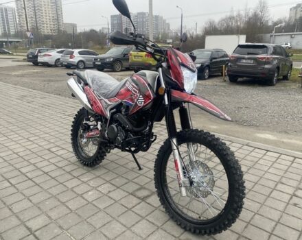 Геон Другая, объемом двигателя 0.25 л и пробегом 0 тыс. км за 1799 $, фото 1 на Automoto.ua