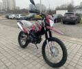 Геон Другая, объемом двигателя 0.25 л и пробегом 0 тыс. км за 1799 $, фото 1 на Automoto.ua