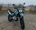 Геон Інша, об'ємом двигуна 0.25 л та пробігом 0 тис. км за 1424 $, фото 1 на Automoto.ua