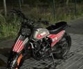 Геон Інша, об'ємом двигуна 0.25 л та пробігом 0 тис. км за 1453 $, фото 1 на Automoto.ua