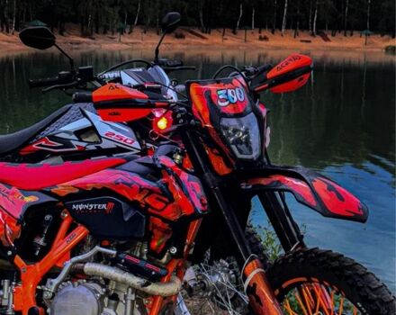Геон Другая, объемом двигателя 0.3 л и пробегом 0 тыс. км за 2700 $, фото 1 на Automoto.ua