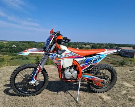 Геон Другая, объемом двигателя 0.3 л и пробегом 0 тыс. км за 2400 $, фото 1 на Automoto.ua