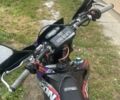 Геон Другая, объемом двигателя 0.3 л и пробегом 0 тыс. км за 2156 $, фото 5 на Automoto.ua