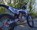Геон Інша, об'ємом двигуна 0.3 л та пробігом 0 тис. км за 2400 $, фото 6 на Automoto.ua