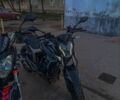 Геон Інша, об'ємом двигуна 0.25 л та пробігом 0 тис. км за 1381 $, фото 12 на Automoto.ua