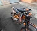 Геон Другая, объемом двигателя 0.19 л и пробегом 0 тыс. км за 1319 $, фото 4 на Automoto.ua