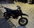 Геон Інша, об'ємом двигуна 0 л та пробігом 0 тис. км за 192 $, фото 1 на Automoto.ua