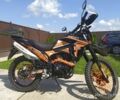 Геон Другая, объемом двигателя 0.25 л и пробегом 0 тыс. км за 1550 $, фото 1 на Automoto.ua