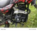 Геон Інша, об'ємом двигуна 0.2 л та пробігом 0 тис. км за 900 $, фото 4 на Automoto.ua