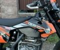 Геон Другая 2024 в Луцке на Automoto.ua Геон Другая, объемом двигателя 0.3 л и пробегом 0 тыс. км за 2386 $, фото 1 на Automoto.ua