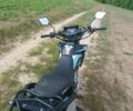 Геон Другая, объемом двигателя 0.25 л и пробегом 0 тыс. км за 1350 $, фото 3 на Automoto.ua