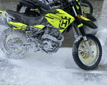 Геон Інша, об'ємом двигуна 0.25 л та пробігом 0 тис. км за 1200 $, фото 7 на Automoto.ua