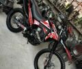 Геон Інша, об'ємом двигуна 0.25 л та пробігом 0 тис. км за 1744 $, фото 15 на Automoto.ua
