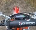 Геон Другая, объемом двигателя 0.3 л и пробегом 0 тыс. км за 3100 $, фото 4 на Automoto.ua