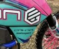 Геон Другая, объемом двигателя 0.3 л и пробегом 0 тыс. км за 2400 $, фото 3 на Automoto.ua