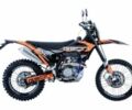 Геон Другая, объемом двигателя 0.3 л и пробегом 0 тыс. км за 2819 $, фото 1 на Automoto.ua