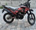 Геон Інша, об'ємом двигуна 0.25 л та пробігом 0 тис. км за 1759 $, фото 4 на Automoto.ua