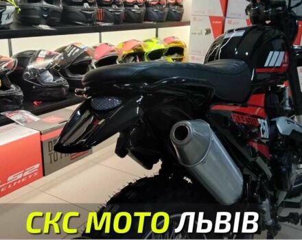 Геон Другая, объемом двигателя 0.25 л и пробегом 0 тыс. км за 1900 $, фото 7 на Automoto.ua