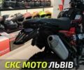 Геон Другая, объемом двигателя 0.25 л и пробегом 0 тыс. км за 1900 $, фото 7 на Automoto.ua
