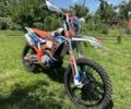 Геон Інша, об'ємом двигуна 0.3 л та пробігом 0 тис. км за 3200 $, фото 1 на Automoto.ua
