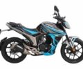 Геон Другая, объемом двигателя 0.25 л и пробегом 0 тыс. км за 44 $, фото 1 на Automoto.ua