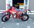 Геон Другая, объемом двигателя 0.3 л и пробегом 0 тыс. км за 2049 $, фото 1 на Automoto.ua