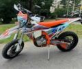 Геон Другая, объемом двигателя 0.3 л и пробегом 0 тыс. км за 3320 $, фото 4 на Automoto.ua