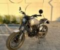 Геон Другая, объемом двигателя 0.3 л и пробегом 0 тыс. км за 2050 $, фото 1 на Automoto.ua