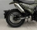 Геон Інша, об'ємом двигуна 0.25 л та пробігом 0 тис. км за 1929 $, фото 11 на Automoto.ua
