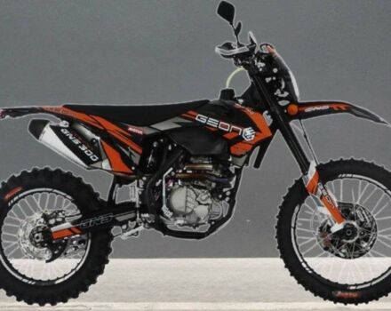 Геон Другая, объемом двигателя 0.3 л и пробегом 0 тыс. км за 2800 $, фото 3 на Automoto.ua