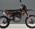 Геон Другая, объемом двигателя 0.3 л и пробегом 0 тыс. км за 2800 $, фото 3 на Automoto.ua