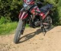 Геон Другая, объемом двигателя 0 л и пробегом 0 тыс. км за 1600 $, фото 3 на Automoto.ua