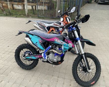 Геон Другая, объемом двигателя 0.3 л и пробегом 0 тыс. км за 2999 $, фото 3 на Automoto.ua