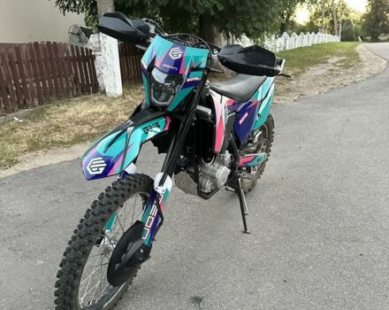 Геон Інша, об'ємом двигуна 0.3 л та пробігом 0 тис. км за 2240 $, фото 6 на Automoto.ua