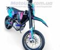 Геон Другая, объемом двигателя 0.3 л и пробегом 0 тыс. км за 2989 $, фото 12 на Automoto.ua