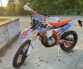 Геон Другая, объемом двигателя 0.3 л и пробегом 0 тыс. км за 2906 $, фото 1 на Automoto.ua