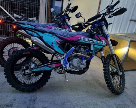 Геон Інша, об'ємом двигуна 0.3 л та пробігом 0 тис. км за 2999 $, фото 16 на Automoto.ua