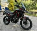 Геон Другая, объемом двигателя 0.3 л и пробегом 0 тыс. км за 2300 $, фото 2 на Automoto.ua