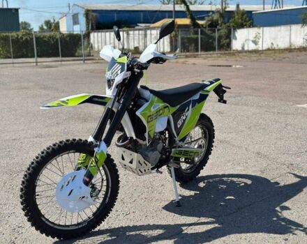 Геон Інша, об'ємом двигуна 0.3 л та пробігом 0 тис. км за 2923 $, фото 6 на Automoto.ua