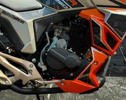 Геон Другая, объемом двигателя 0.25 л и пробегом 0 тыс. км за 1868 $, фото 10 на Automoto.ua