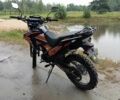 Геон Інша, об'ємом двигуна 0.25 л та пробігом 0 тис. км за 1720 $, фото 3 на Automoto.ua