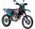 Геон Інша, об'ємом двигуна 0 л та пробігом 0 тис. км за 3200 $, фото 1 на Automoto.ua