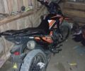 Геон Інша, об'ємом двигуна 0.25 л та пробігом 0 тис. км за 1720 $, фото 1 на Automoto.ua
