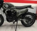 Геон Інша, об'ємом двигуна 0.25 л та пробігом 0 тис. км за 1929 $, фото 22 на Automoto.ua