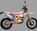 Геон Другая, объемом двигателя 0.3 л и пробегом 0 тыс. км за 3319 $, фото 13 на Automoto.ua