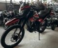 Геон Інша, об'ємом двигуна 0.25 л та пробігом 0 тис. км за 1744 $, фото 3 на Automoto.ua