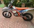 Геон Другая, объемом двигателя 0.3 л и пробегом 0 тыс. км за 2800 $, фото 1 на Automoto.ua