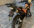 Геон Інша, об'ємом двигуна 0.25 л та пробігом 0 тис. км за 1759 $, фото 12 на Automoto.ua
